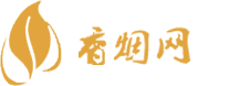 龙城免税香烟批发